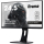 IIYAMA 24.5'' G-MASTER GB2530HSU-B1 Czarny - 430746 - zdjęcie